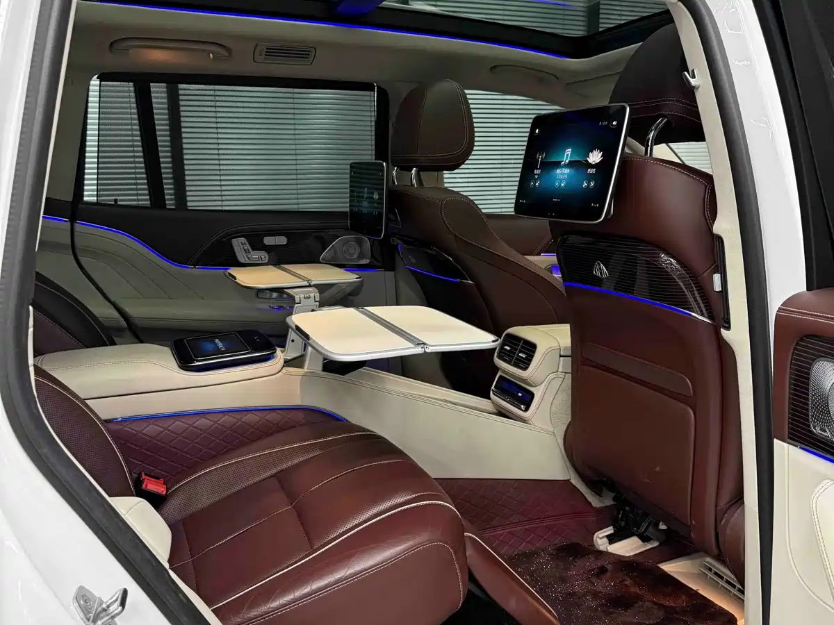 MERCEDES-BENZ MAYBACH GLS