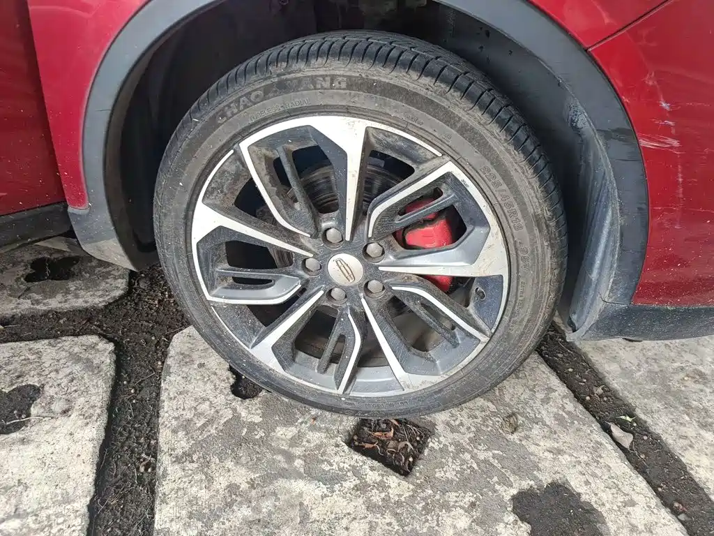 Photo 24 - Geely Emgrand GS