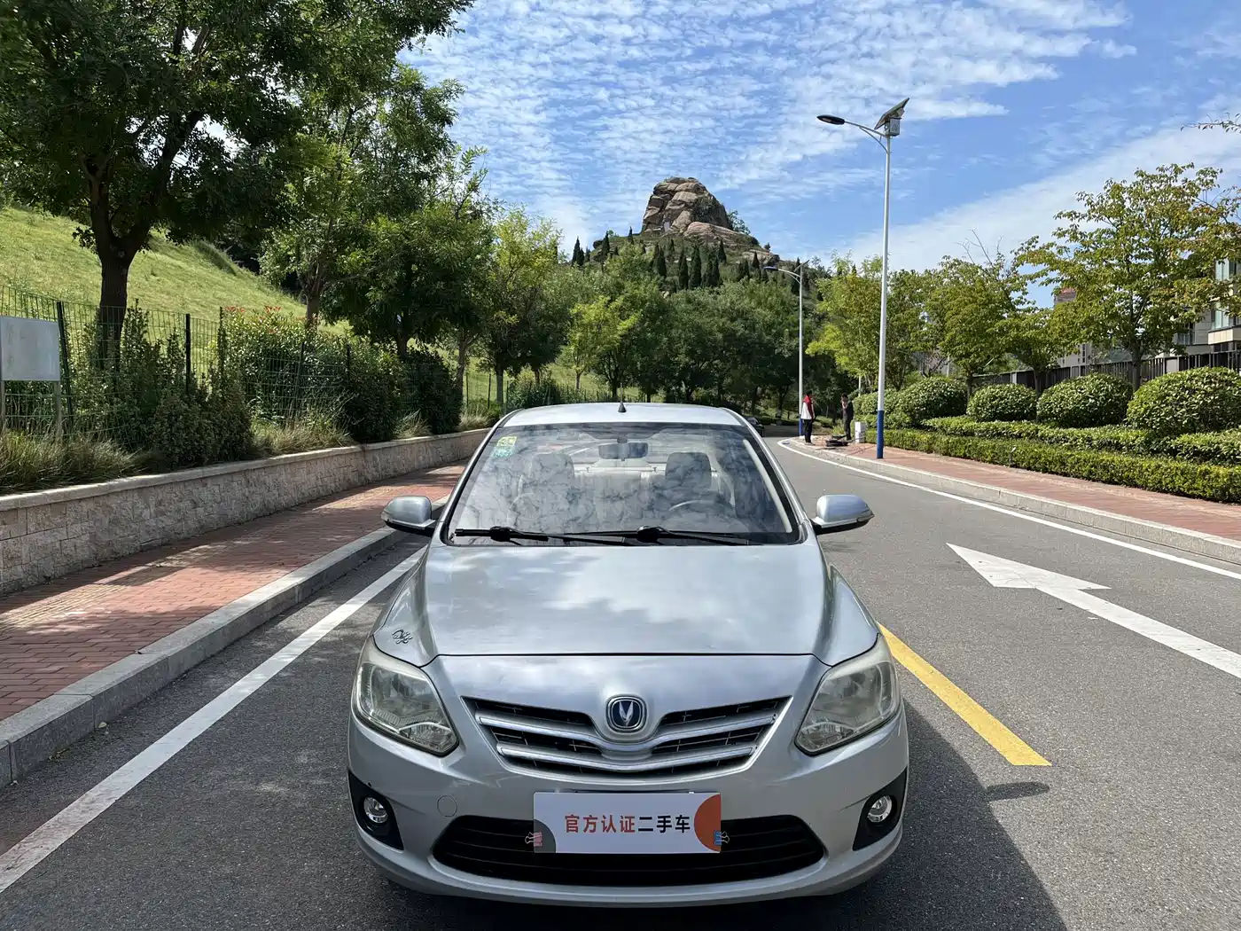 Changan Yuexiang V3 2013 2012 1.3L Manual Comfort China IV