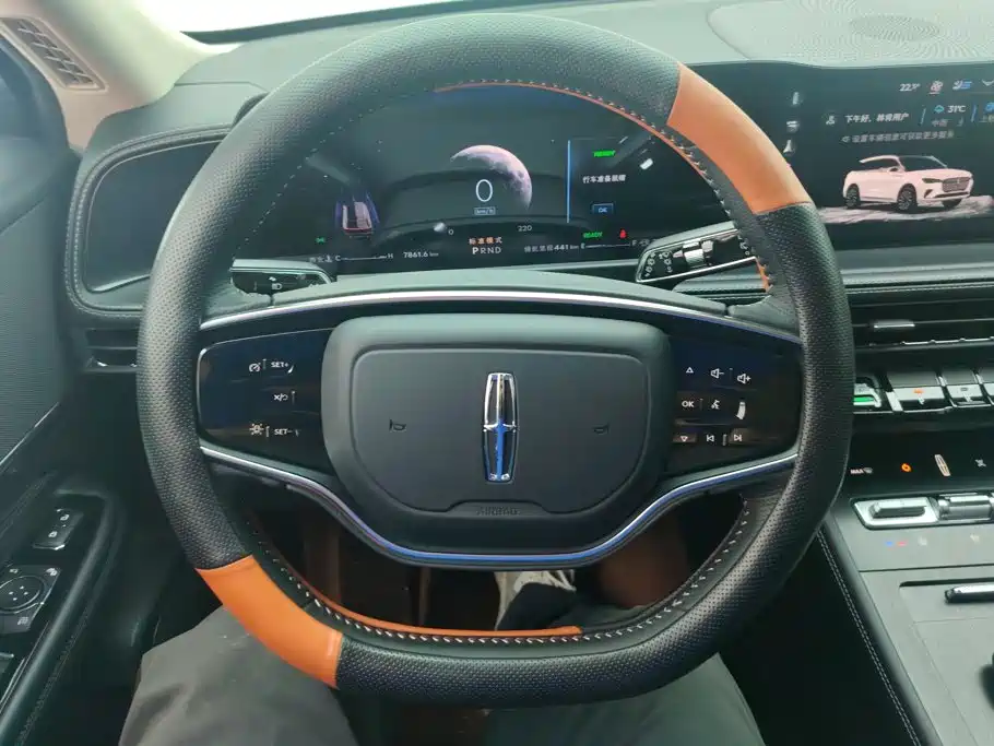 Lincoln Adventurer 2026 2025 1.5T 2WD Premium Hybrid