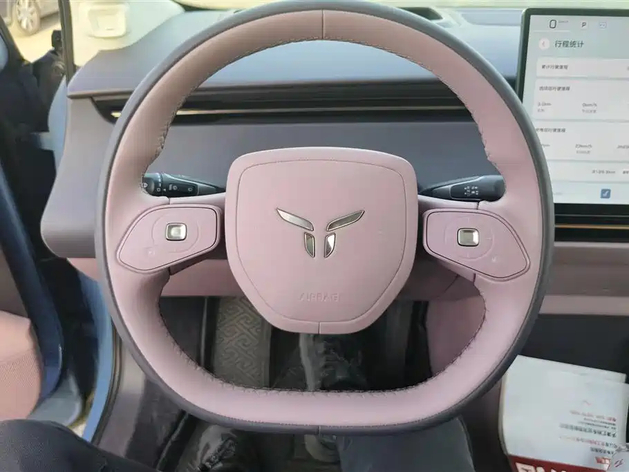 Hongqi HONGQI TIANGONG 06