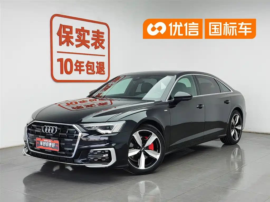 Audi A6L 2023 40 TFSI Luxury Dynamic