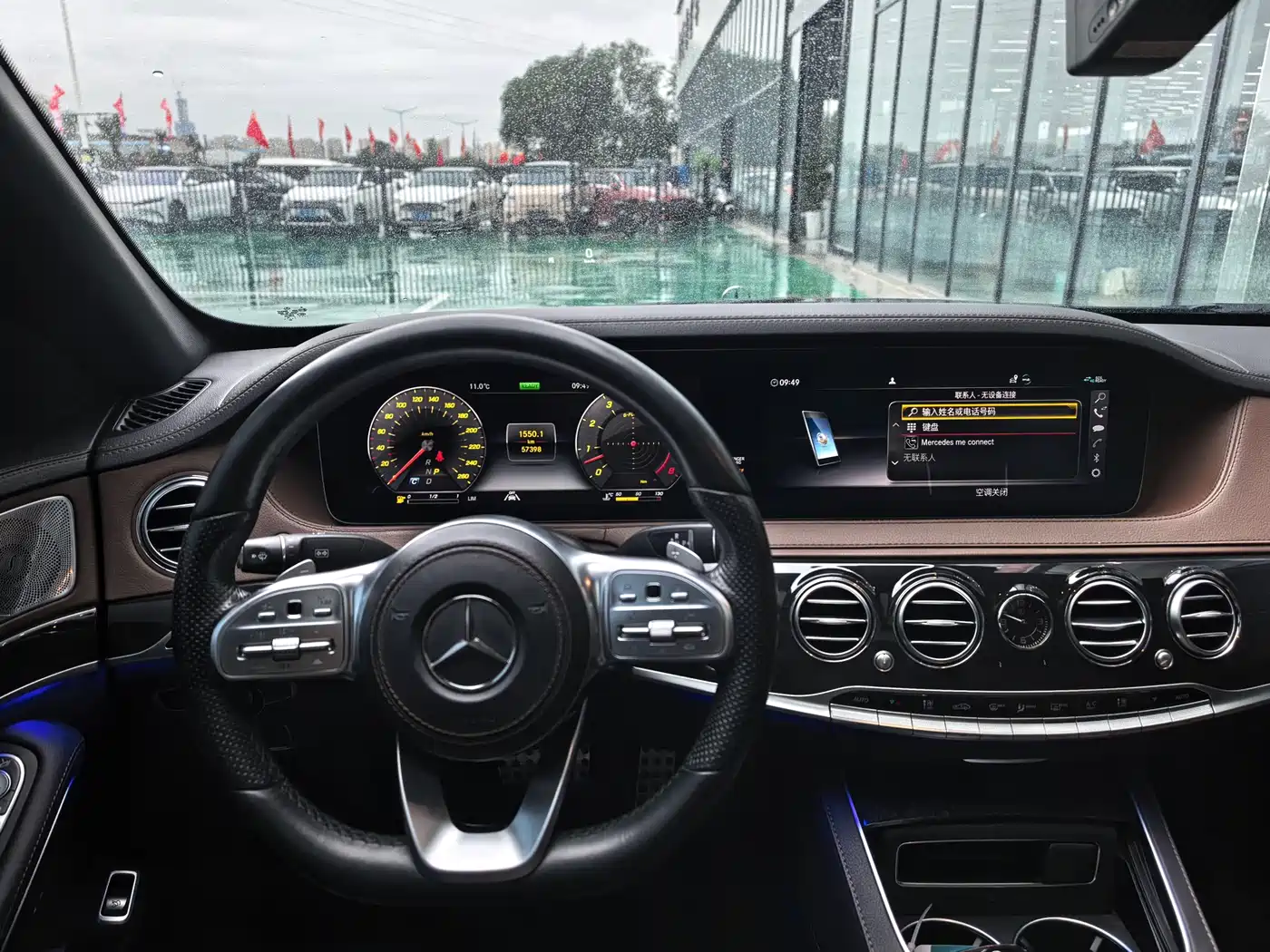 Mercedes-Benz S-Class 2020 S 450 L 4MATIC Collector's Version фото 22