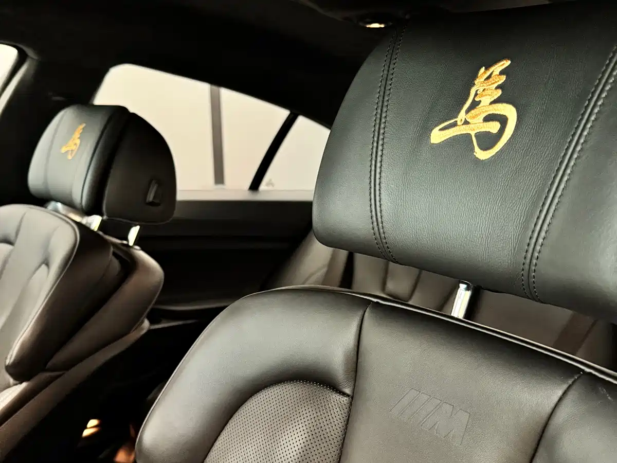 BMW M6 2016 2014 M6 Gran Coupe Year of the Horse Limited Edition
