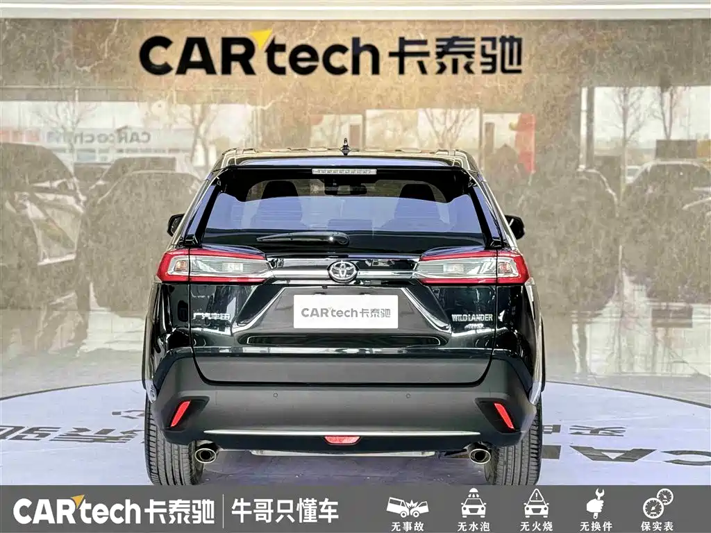 Toyota Wildlander 2021 2.0L CVT 4WD Luxury Edition фото 6