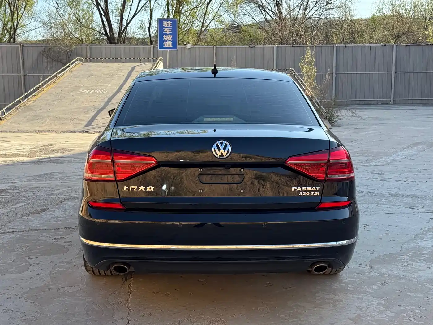 Volkswagen Passat 2017 330TSI DSG Prestige фото 4