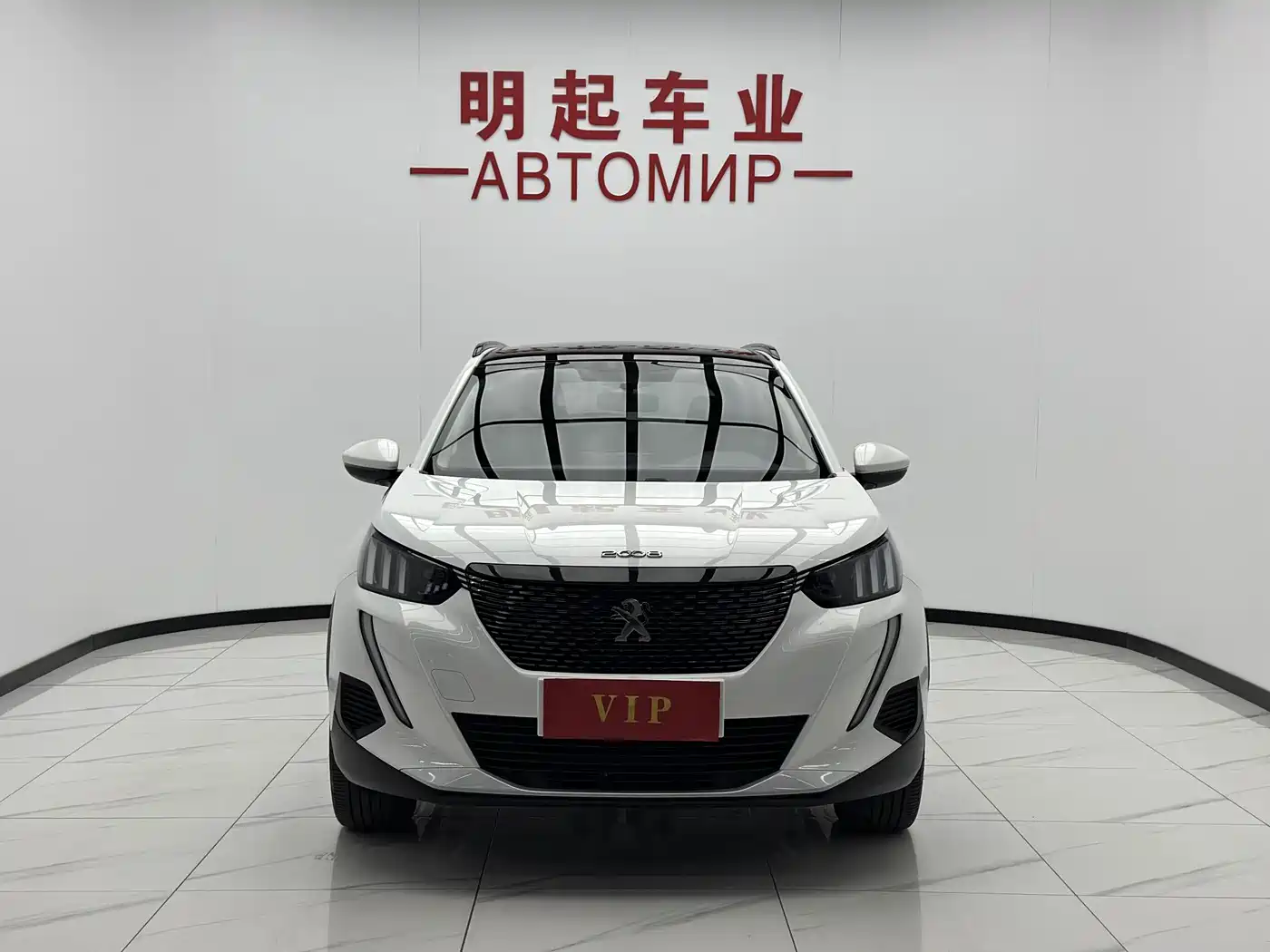 Peugeot 2008 2023 2022 230THP THE ONE