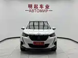 صورة 2 - Peugeot 2008