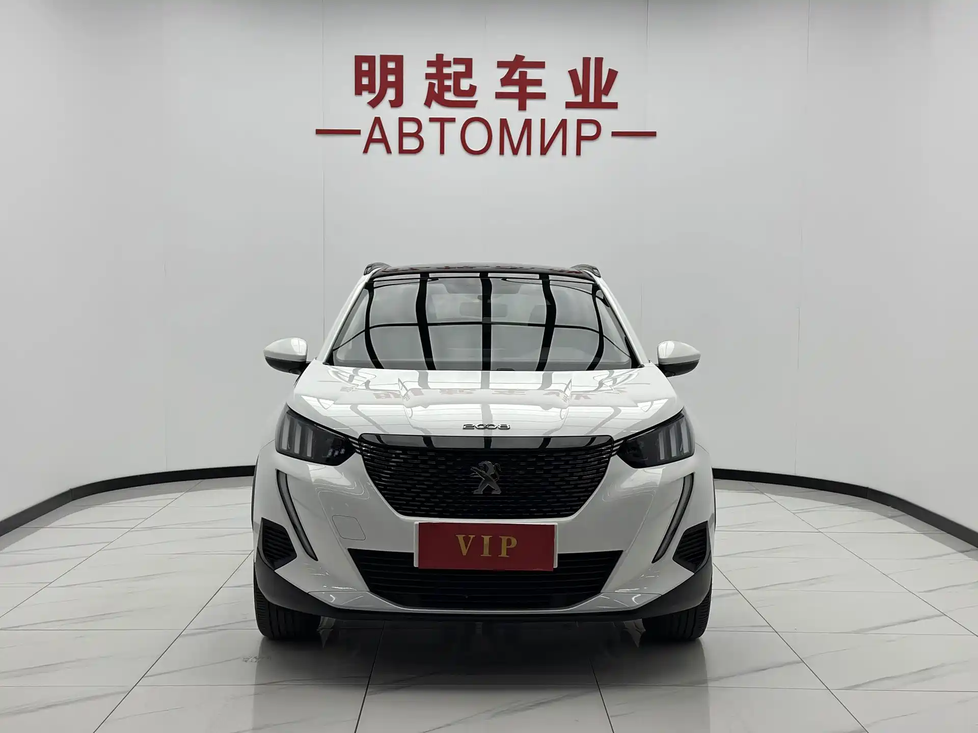 صورة 2 - Peugeot 2008