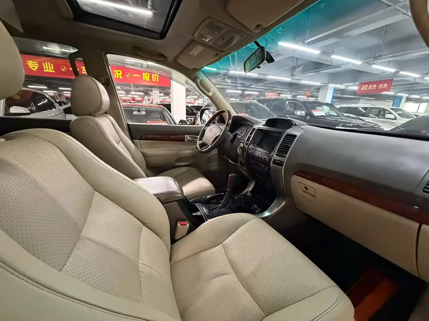 Toyota Prado 2006 4.0L Automatic VX NAVI Edition фото 5