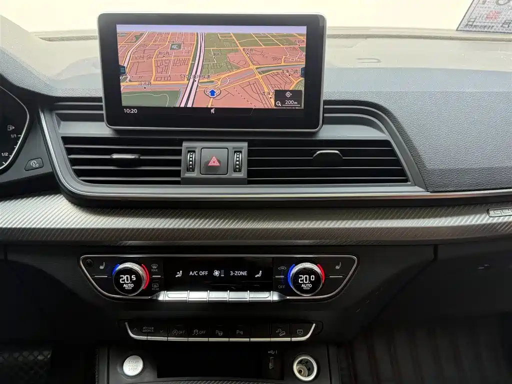 Audi Q5L 2020 45 TFSI Exclusive Fashion фото 25