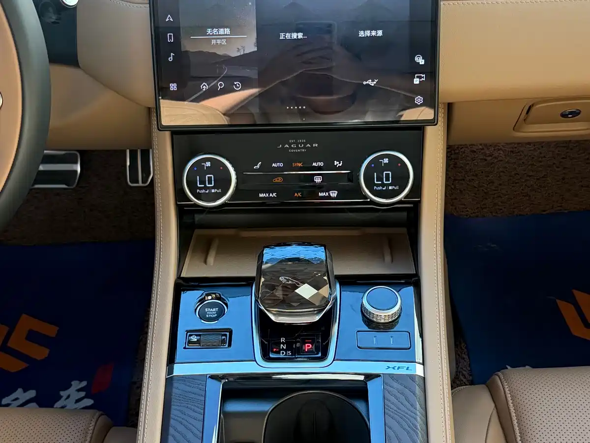 Jaguar XFL 2026 2025 2.0T P250 FWD Luxury Edition