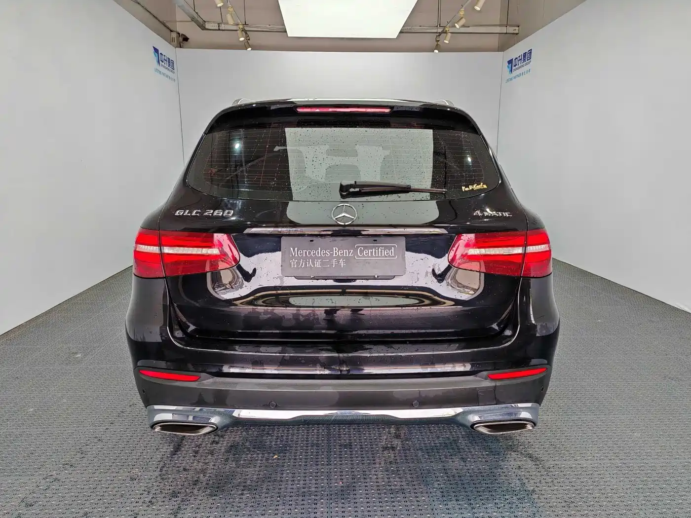 Mercedes-Benz GLC 2016 GLC 260 4MATIC Luxury фото 5