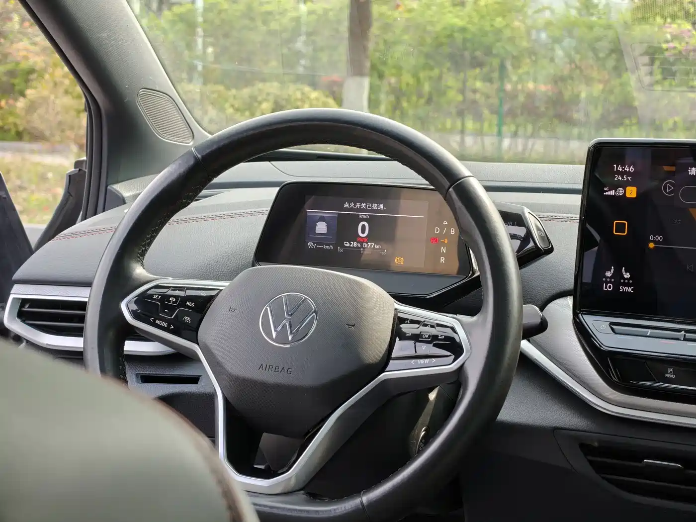 VOLKSWAGEN ID.4 CROZZ