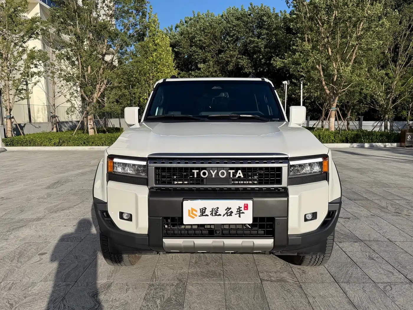 Toyota Prado 2026 2025 2.4T All-round TX Edition 5-seater