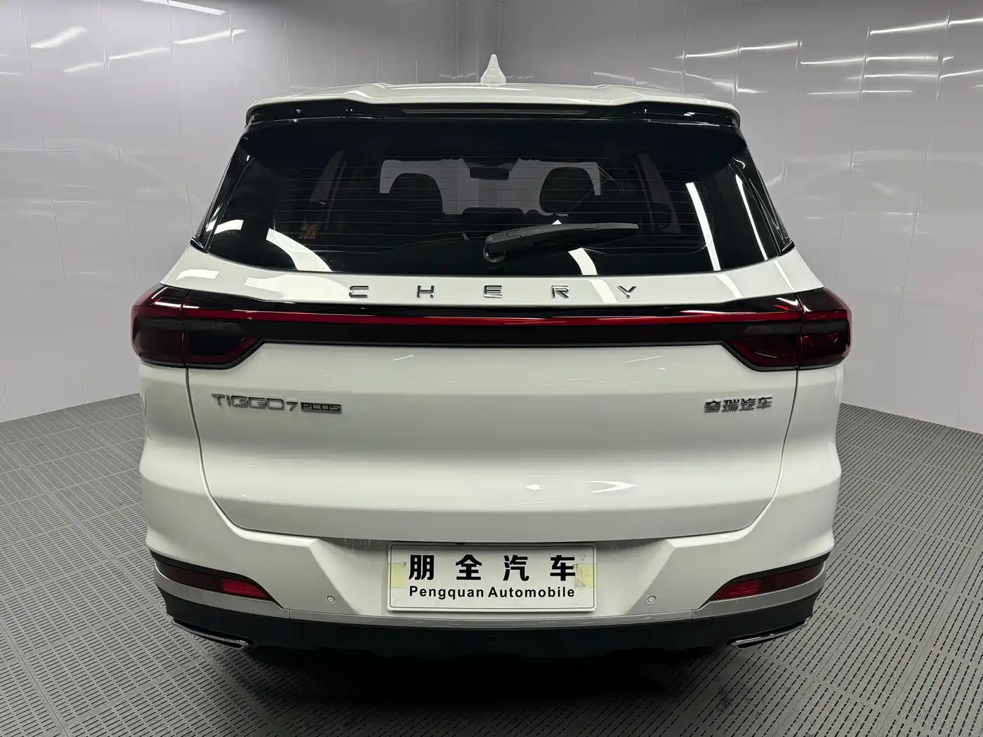 Chery Tiggo 7 PLUS 2022 2022 Model 1.5T CVT Premium+