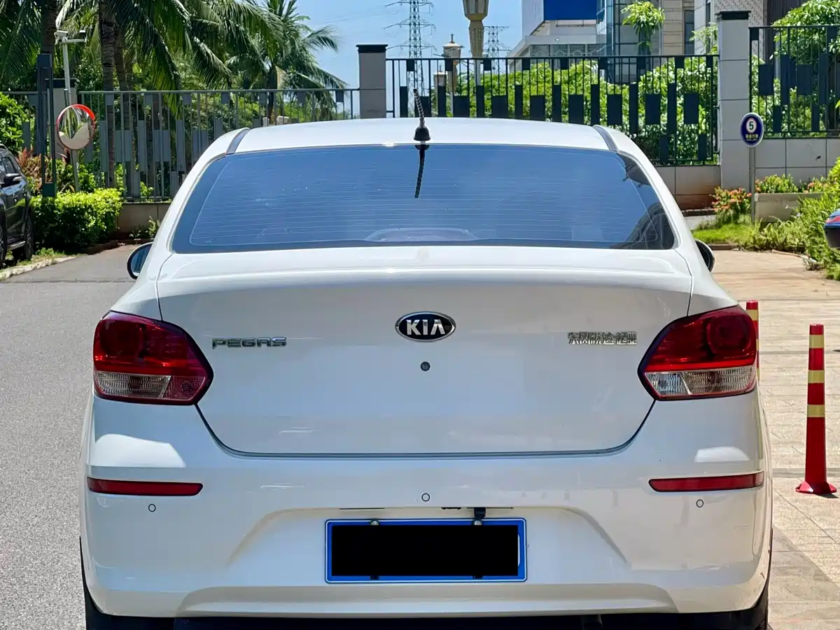 KIA HUANCHI