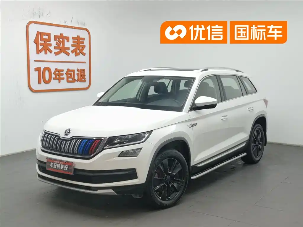 Škoda Kodiaq 2018 Facelift TSI330 5-seat 2WD Premium Luxury Edition