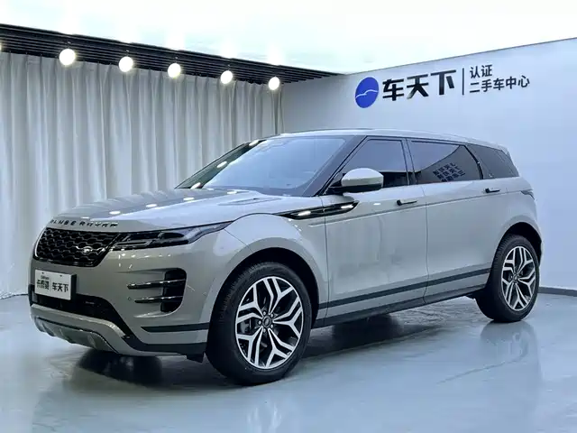 land-rover range-rover-aurora