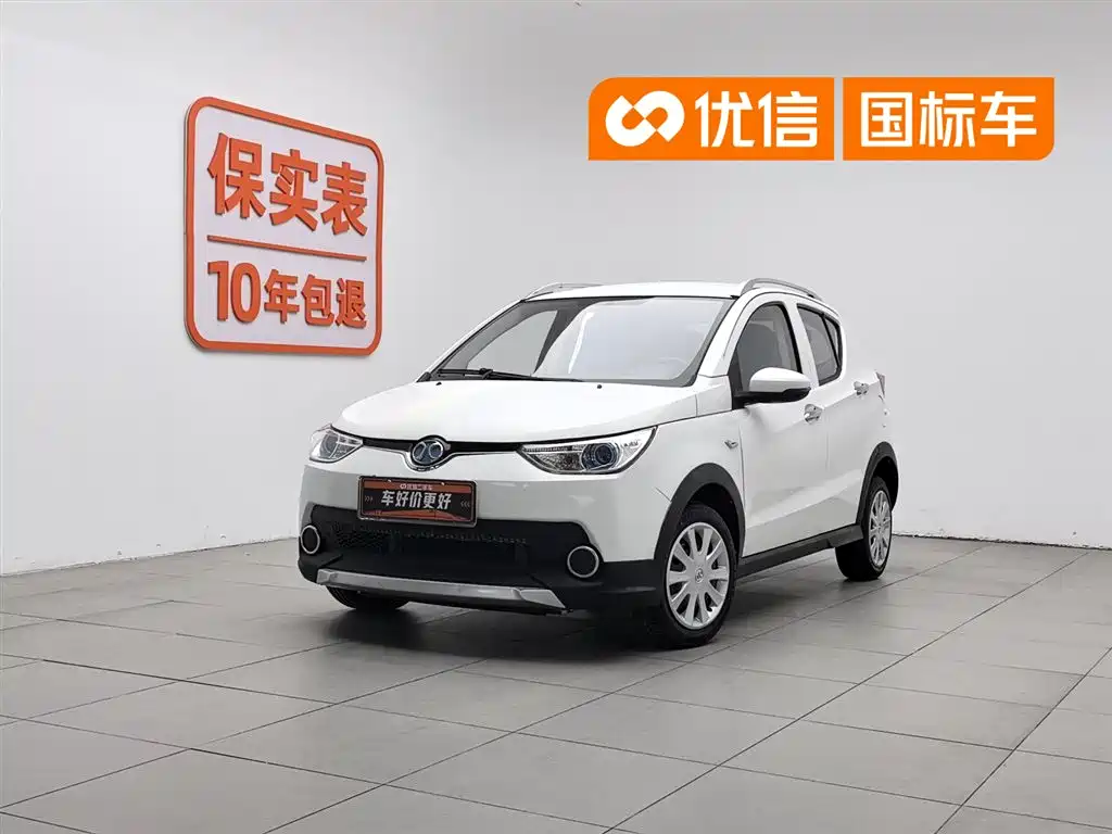 BAIC EC