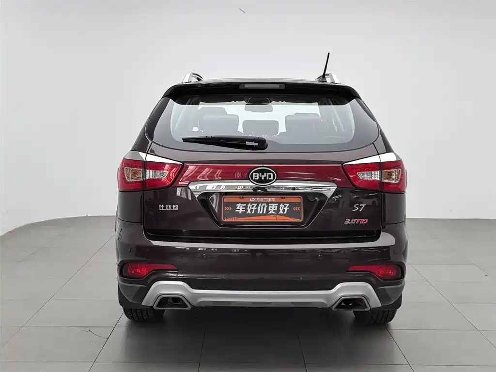 BYD S7 2016 2.0T Automatic Flagship Plus фото 4