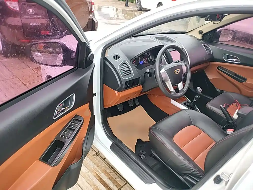 Geely King Kong 2018 2016 1.5L Manual Progressive