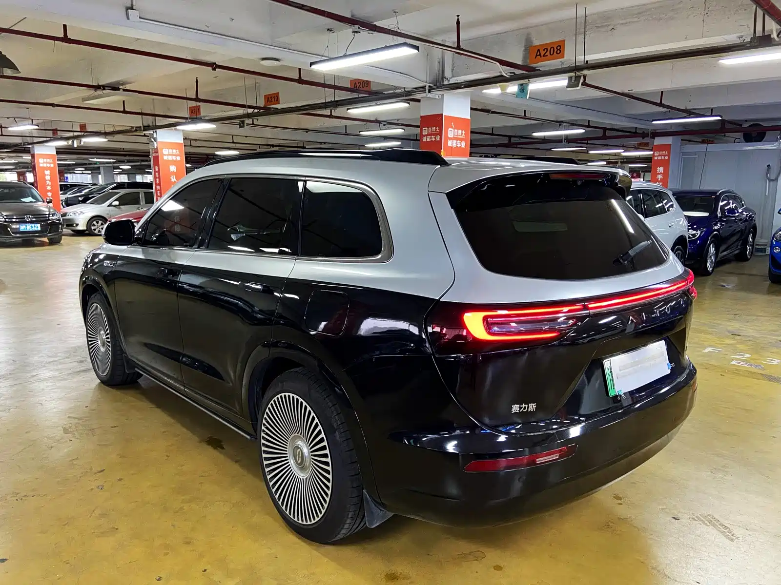 Фото 6 - Aito M7