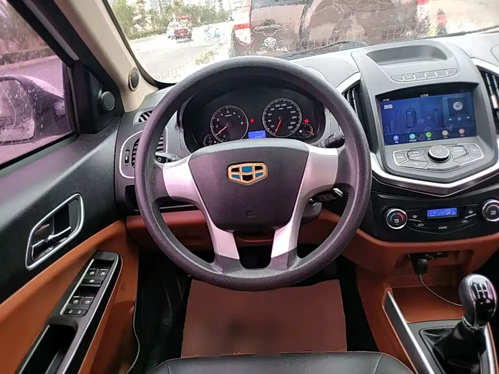 Geely King Kong 2018 2016 1.5L Manual Progressive