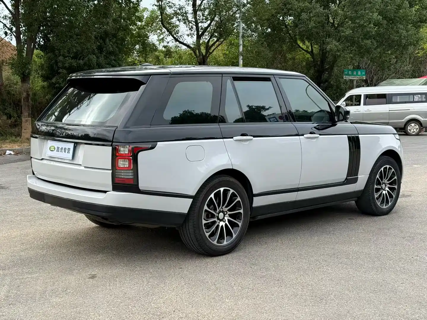 Фото 4 - Land Rover Range Rover