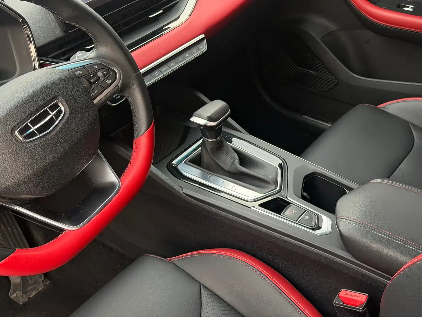 GEELY AUTOMOBILE EMGRAND S