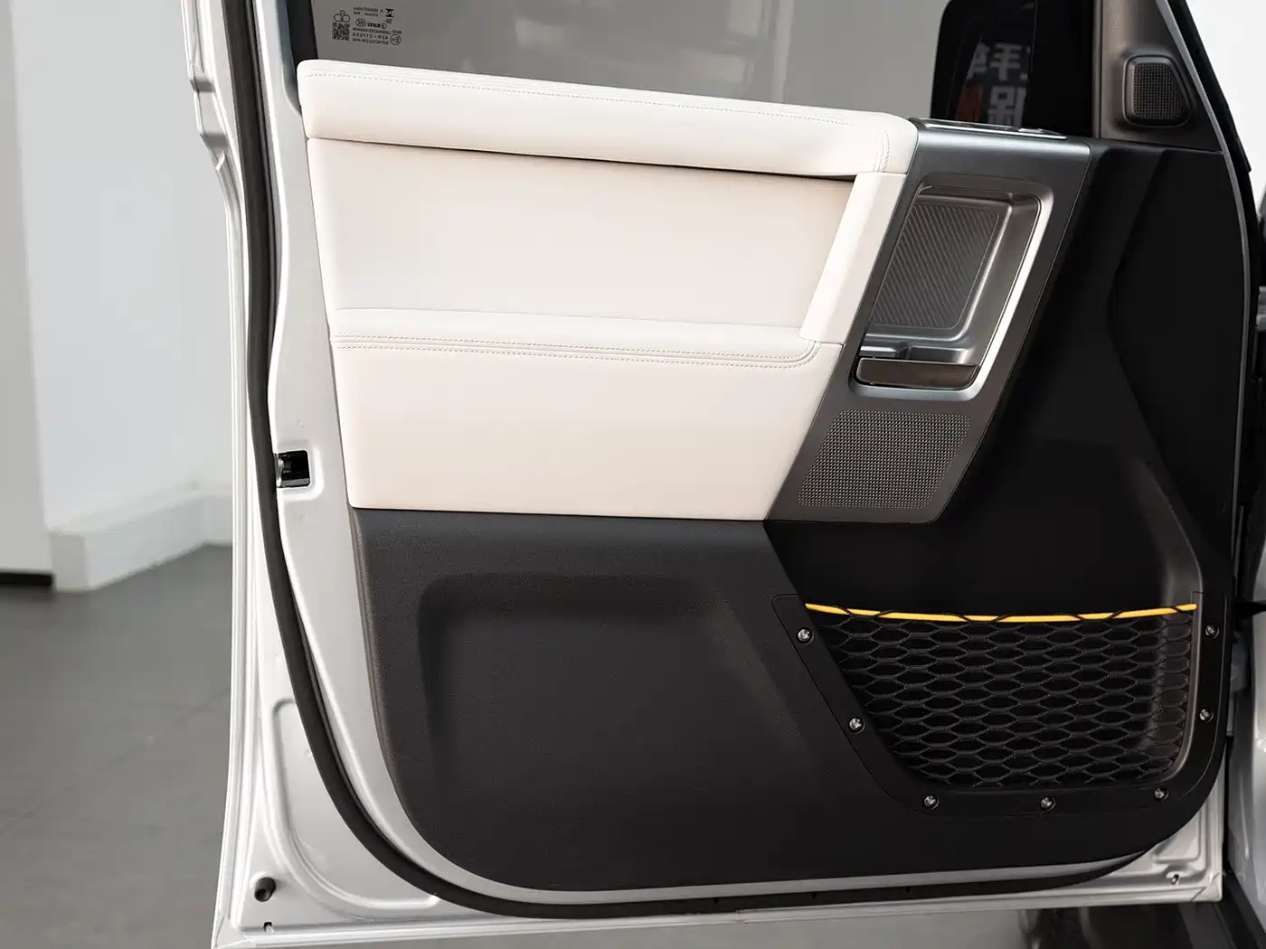 iCAR V23 2025 2025 401 2WD Intelligent Driving Edition