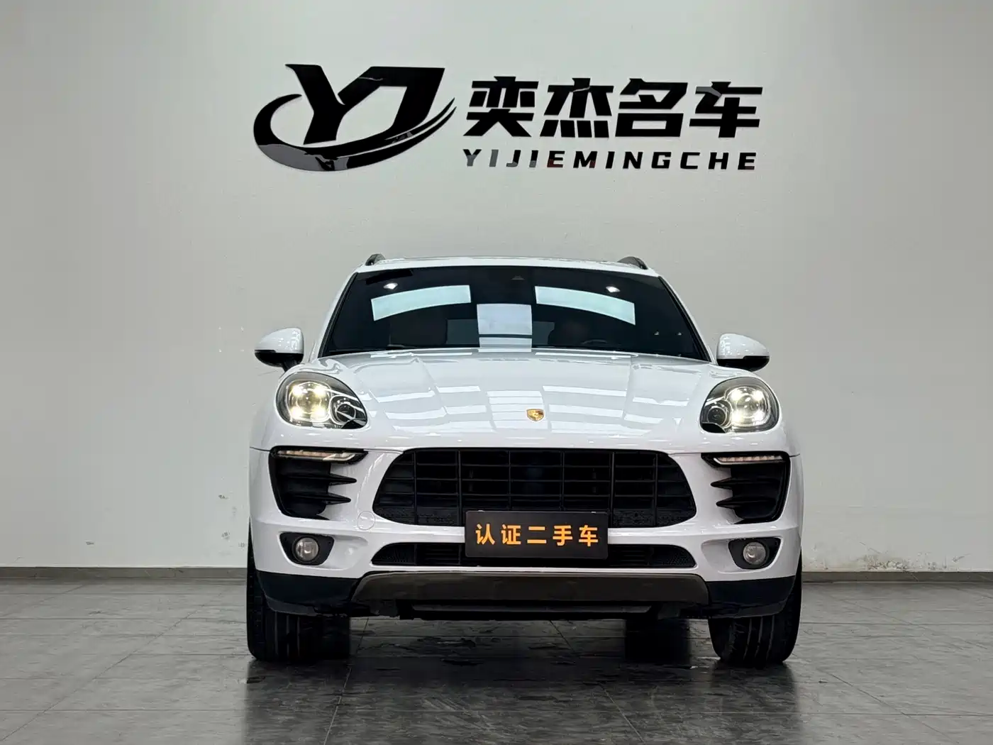 Porsche Macan 2017 Macan 2.0T фото 2