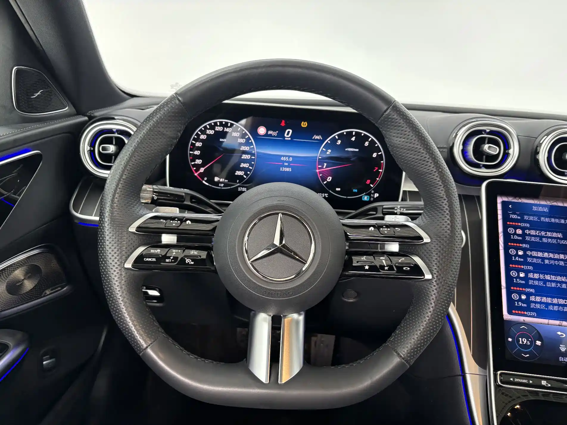 صورة 17 - Mercedes-Benz C-Class
