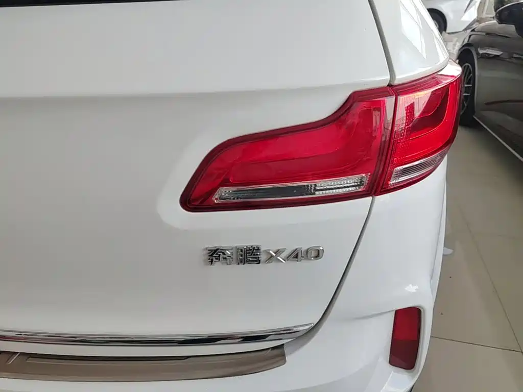 Besturn X40 2018 2018 Internet Celebrity Edition 1.6L Manual Luxury