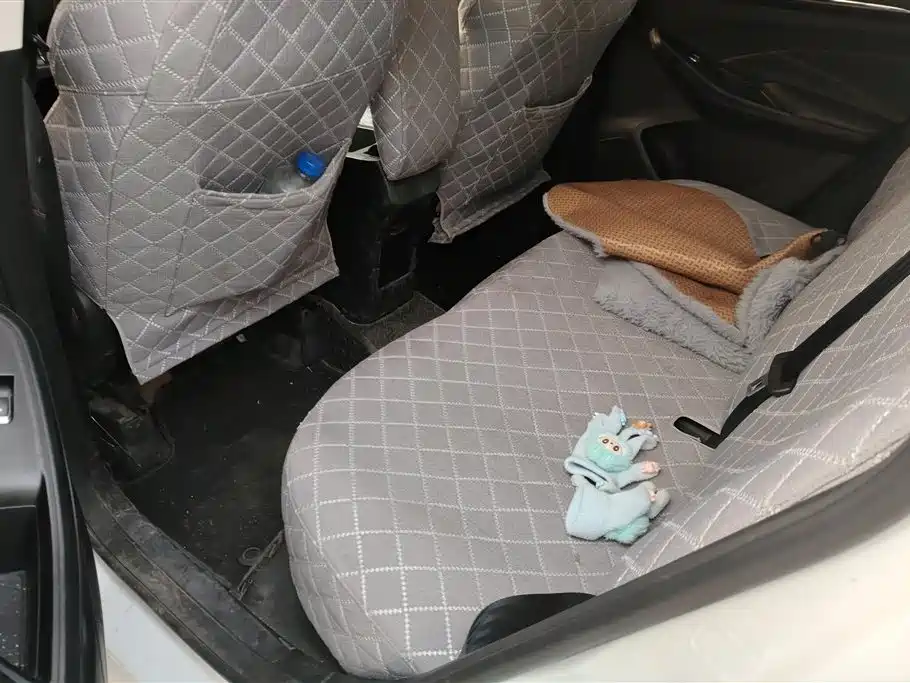 CHANGAN CHANGAN AUCHAN X5