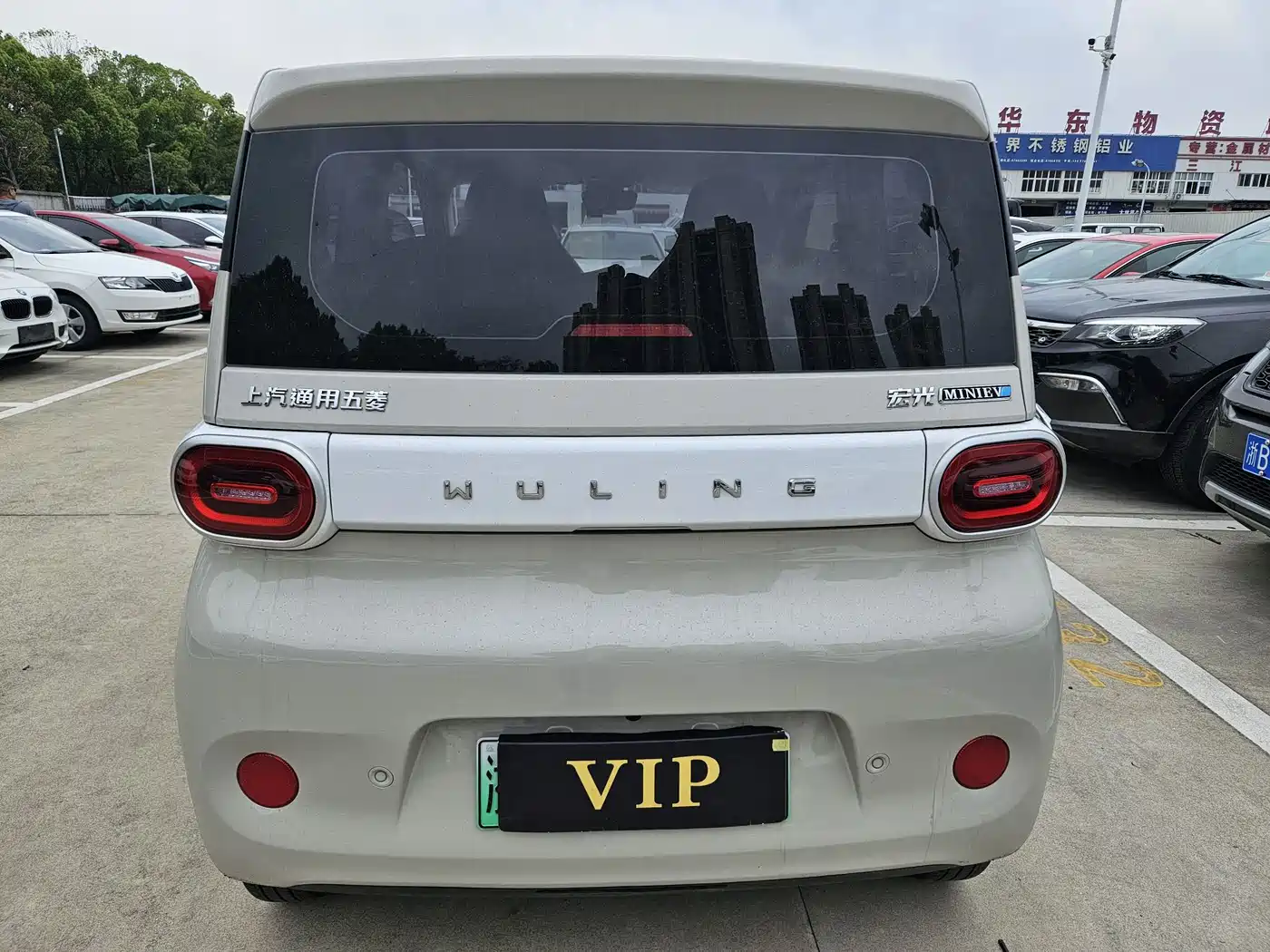Фото 8 - Wuling Motors Hongguang MINIEV