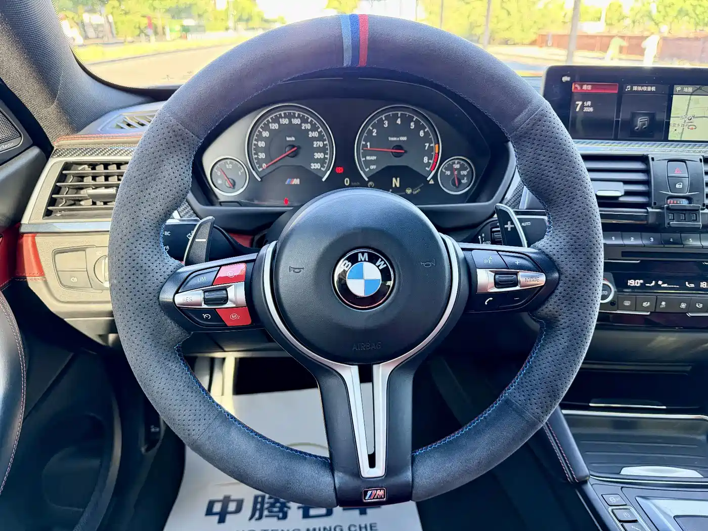 BMW M4 2017 M4 Coupe Fans Limited Edition фото 27