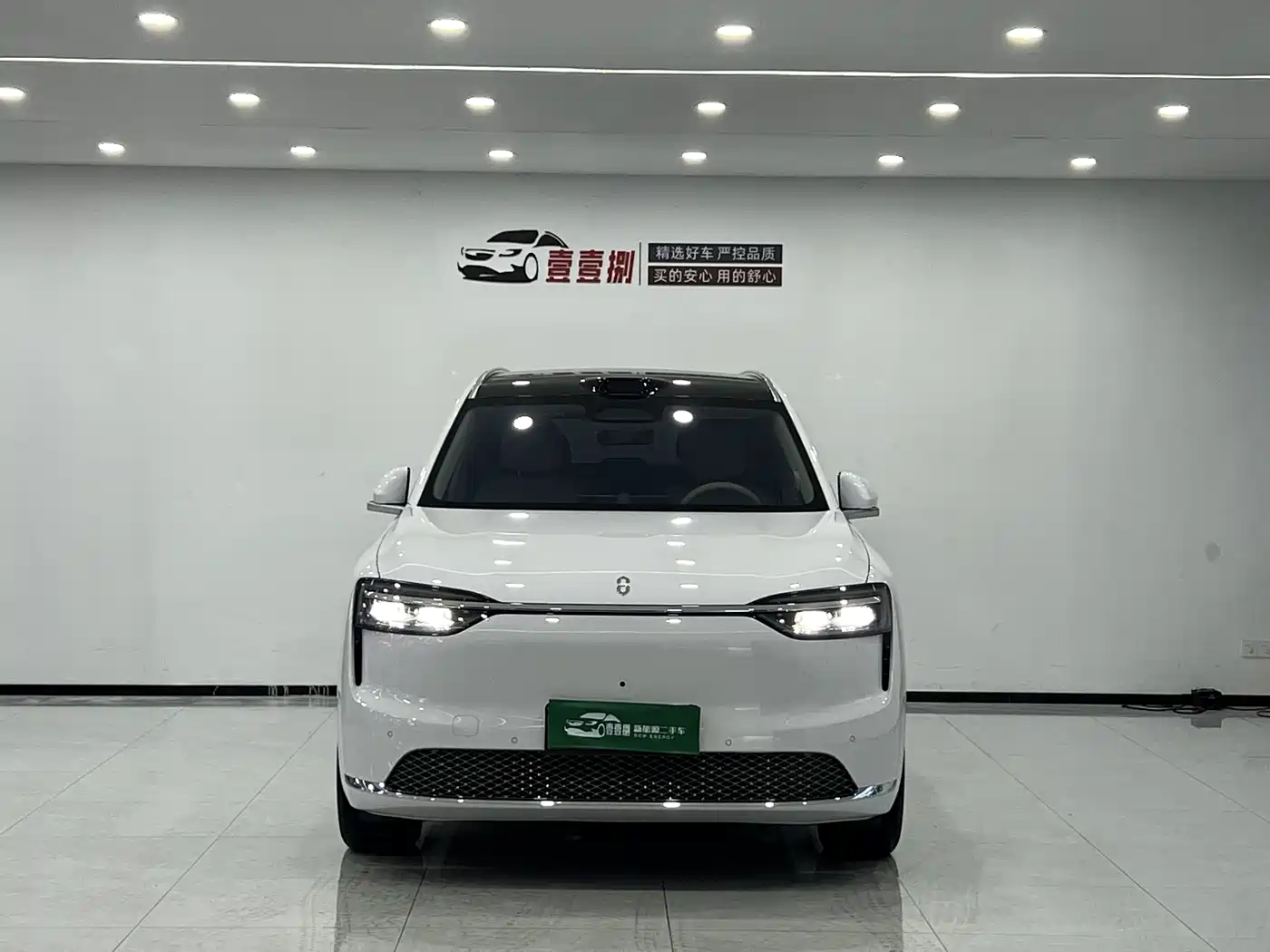 AITO Wenjie AITO M7 2026 Pure Electric Max AWD 5-seater фото 2