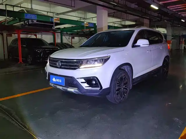 Dongfeng Fengxing Jingyi X5 2017 2.0L Manual Premium
