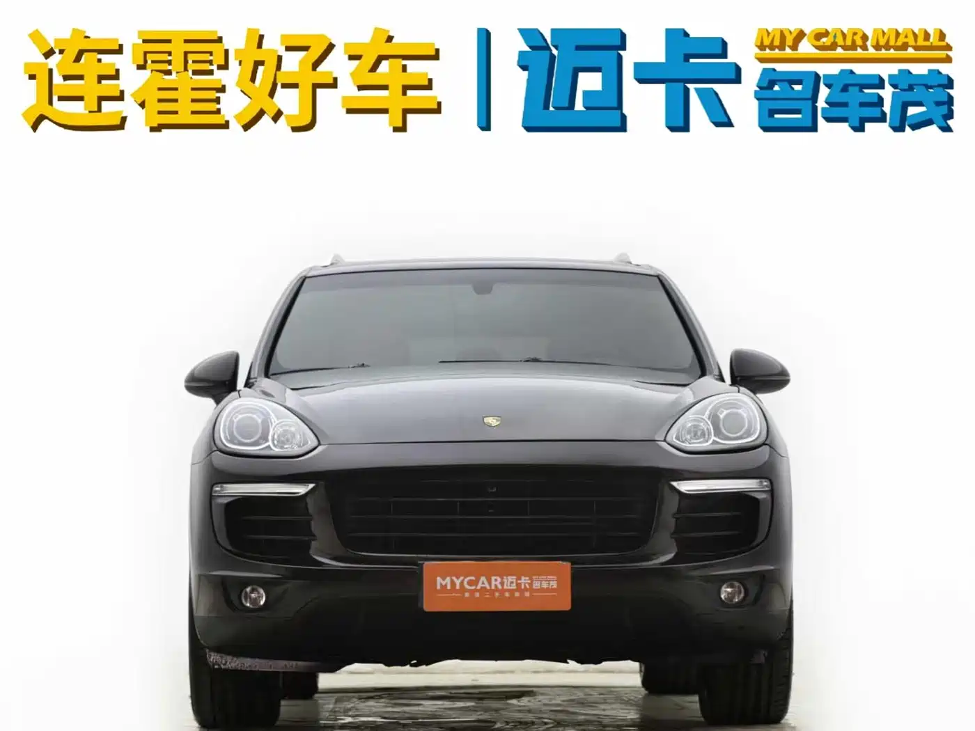 Porsche Cayenne 2015 Cayenne 3.0T фото 4