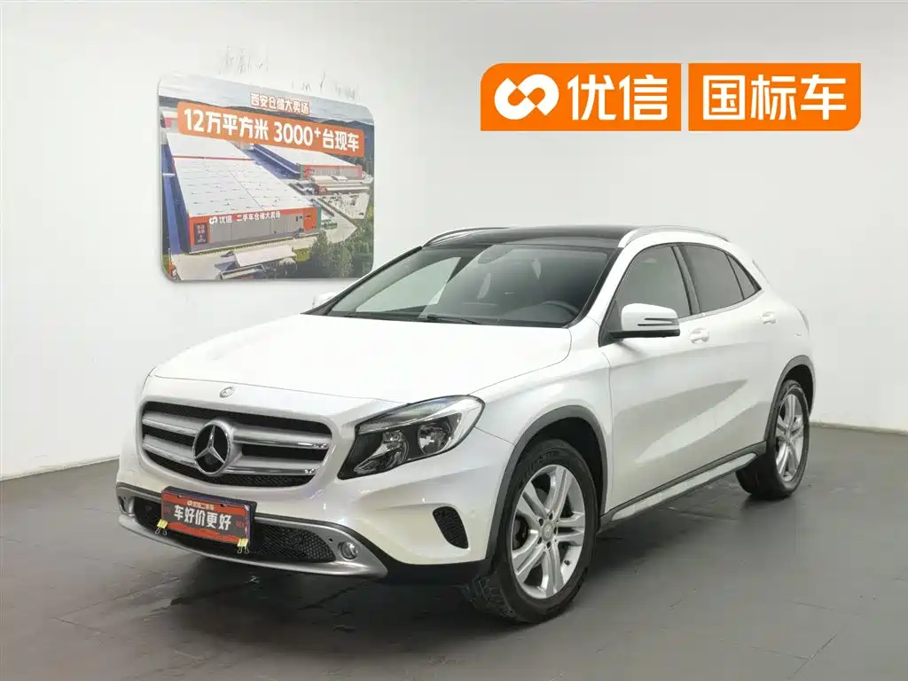 Mercedes-Benz GLA 2016 GLA 200 Dynamic
