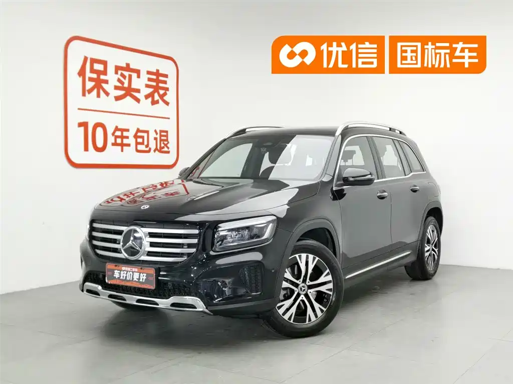 Mercedes-Benz GLB 2024 Facelift GLB 220 Dynamic