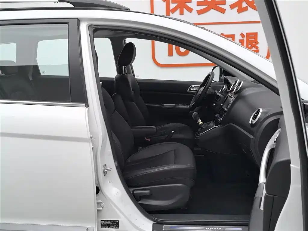 Haval H6 2015 Upgraded 1.5T Manual 2WD Elite фото 23