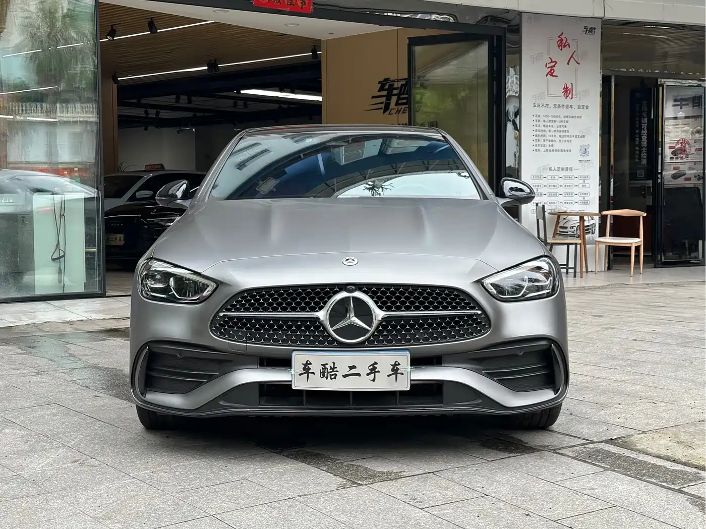 Mercedes-Benz C-Class 2023 Facelift C 260 L Sport Edition фото 2