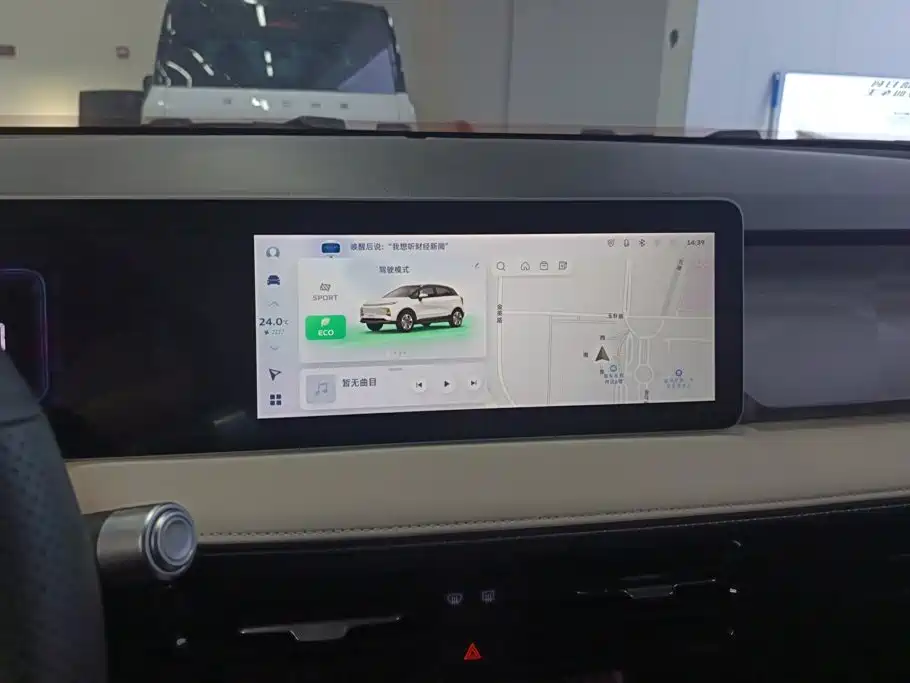 Geely Geometry E Firefly 2024 2024 Model 301km Starlight