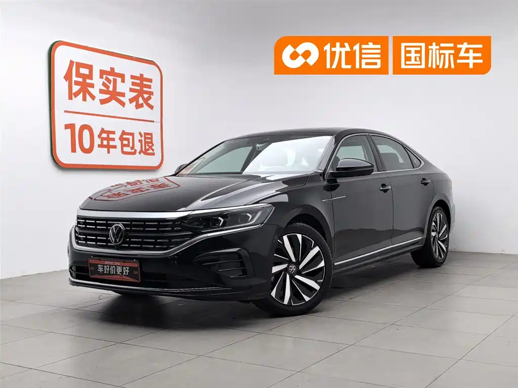 Volkswagen Passat 2023 330TSI Luxury Edition
