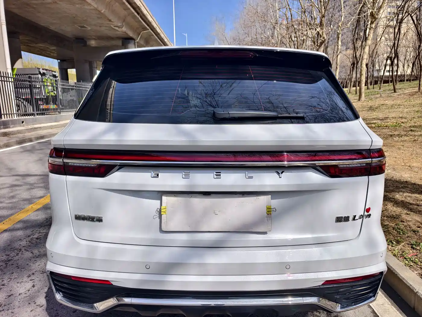 GEELY AUTOMOBILE XINGYUE L