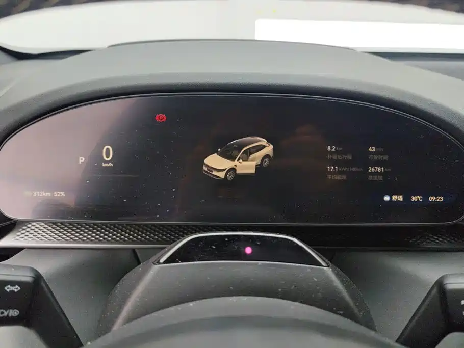 ZEEKR 7X 2025 2025 Model 75kWh RWD Smart Driving Edition
