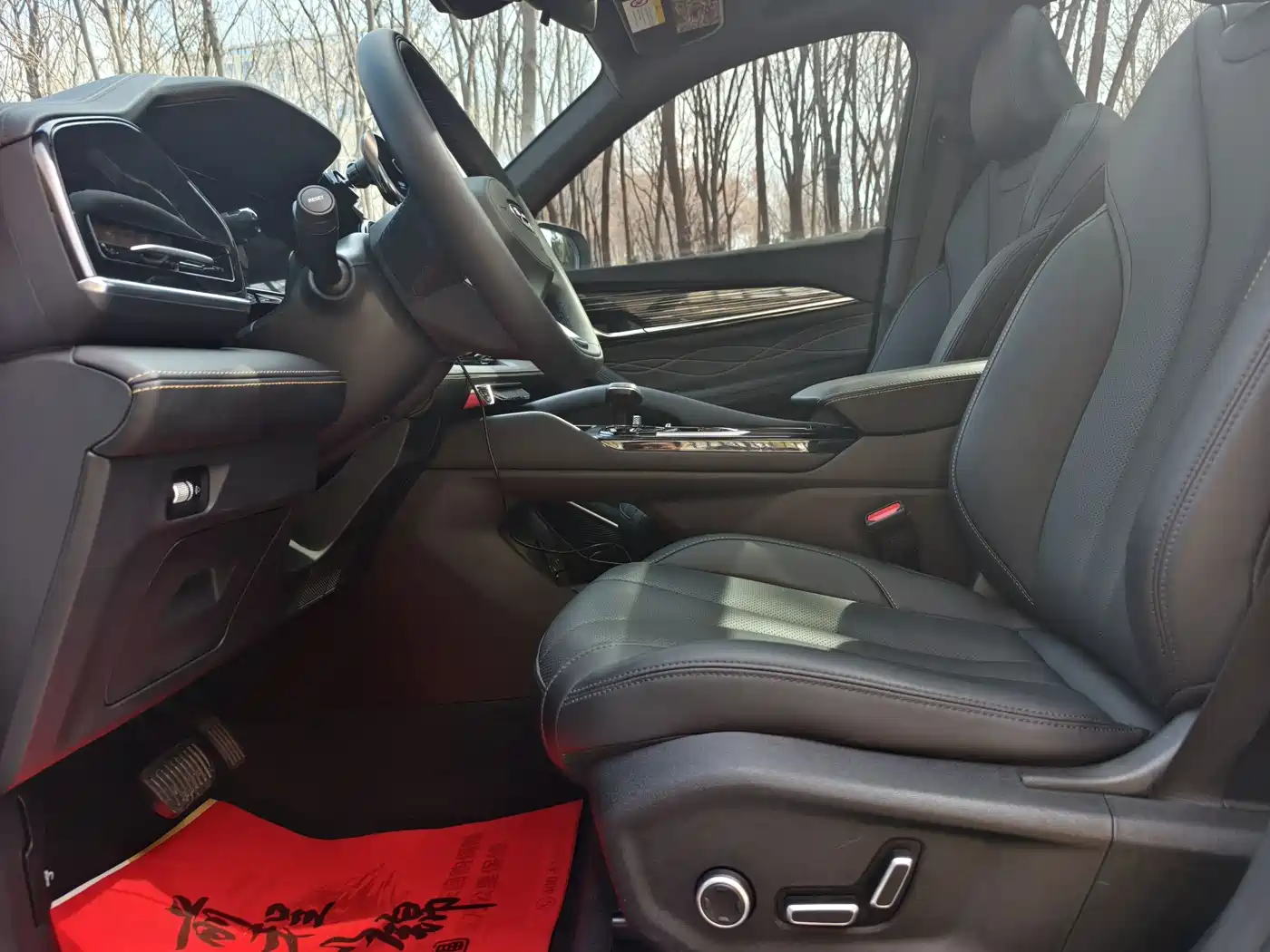 GEELY AUTOMOBILE XINGYUE L