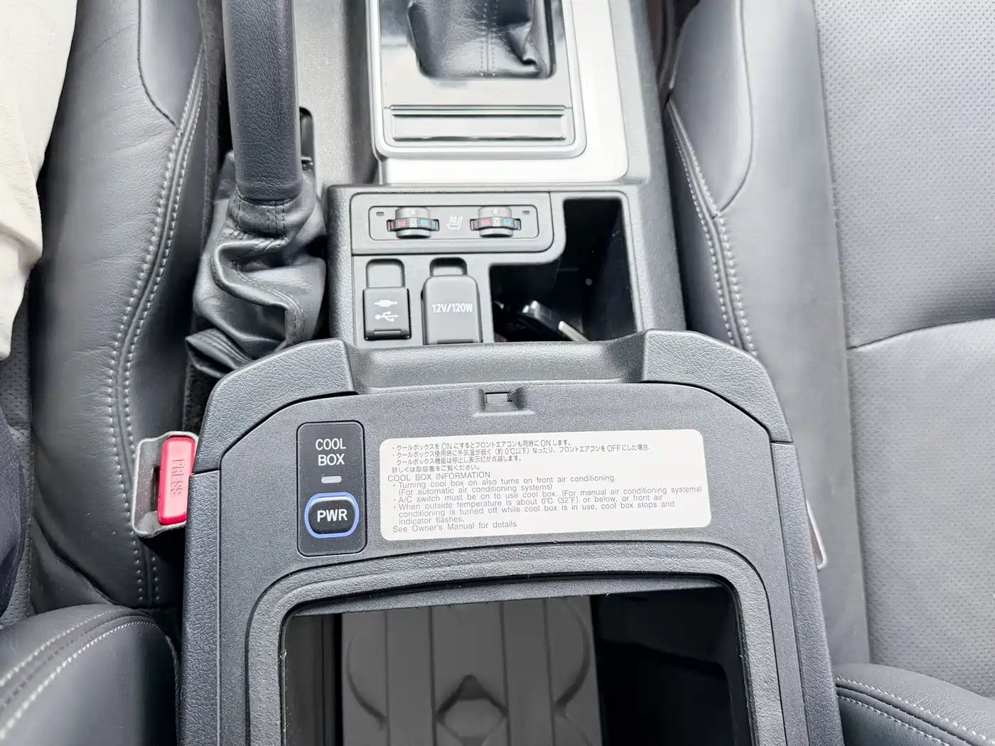 Toyota Prado 2018 3.5L Auto TX-L NAVI фото 9